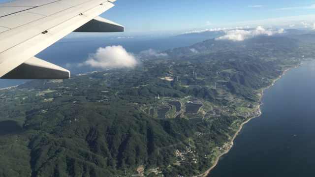 空から見た淡路島